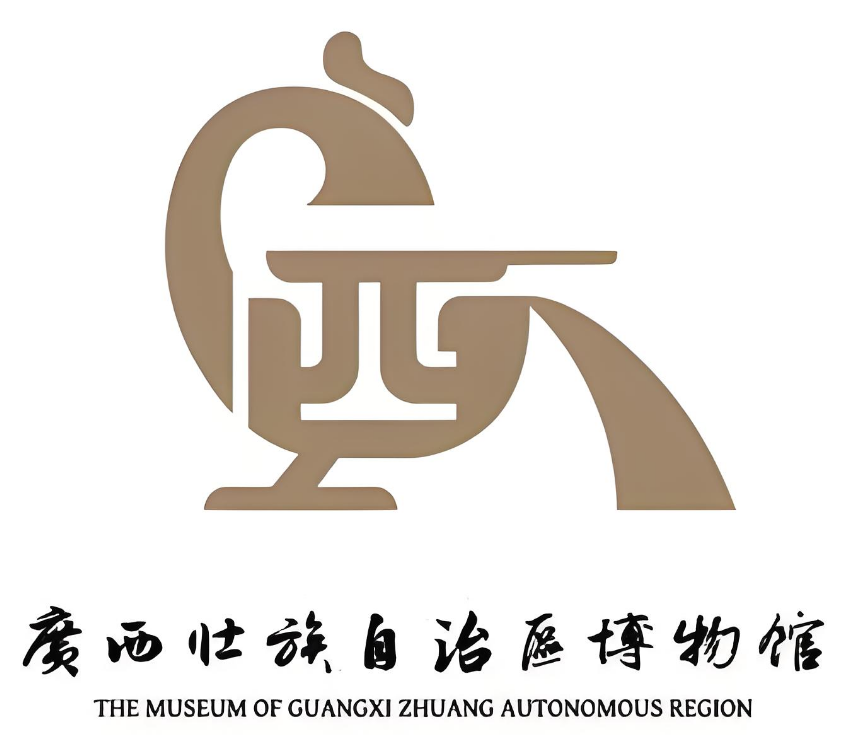 广西壮族自治区博物馆