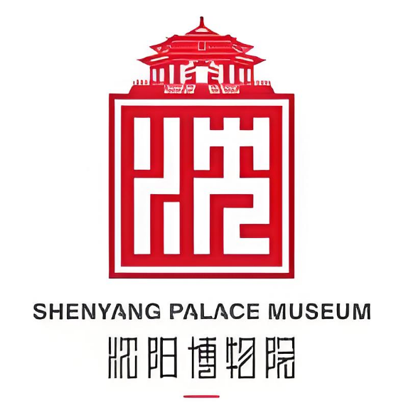 沈阳故宫博物馆