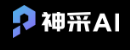神采AI