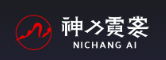 神力霓裳