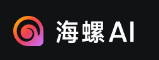 海螺AI