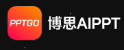 博思AIPPT