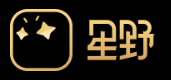 星野