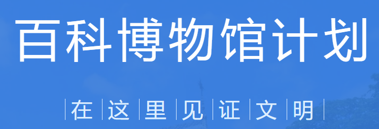 巴黎圣母院