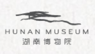 长沙马王堆汉墓陈列