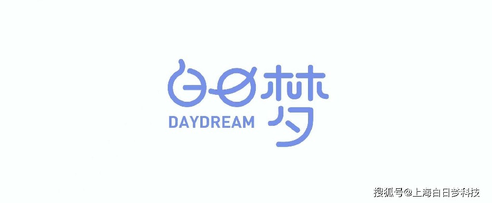 白日梦AI